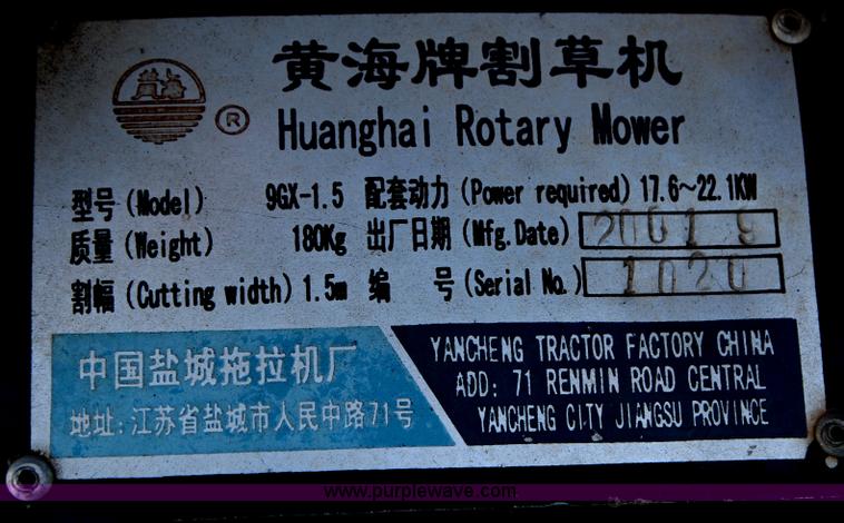 image for item J1148 Hvanghi rotary belly mower