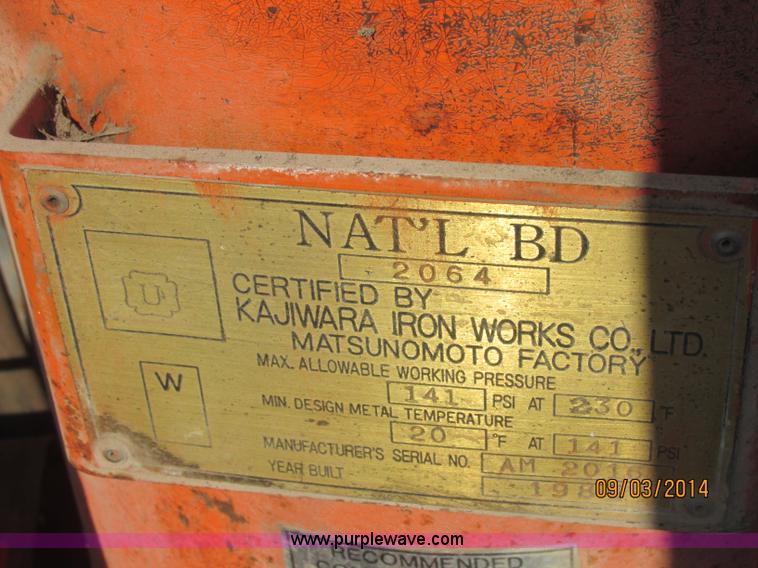 image for item E7853 CP CPS185 air compressor