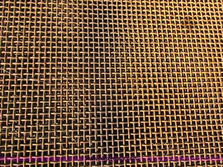 image for item H9281 (6) Pioneer crusher screens