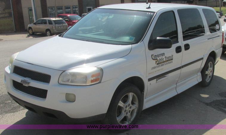 image for item J2455 2007 Chevrolet Uplander cargo van