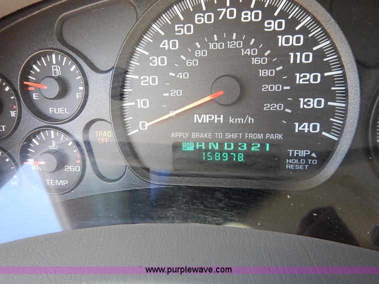 image for item I5356 2005 Chevrolet Impala LS