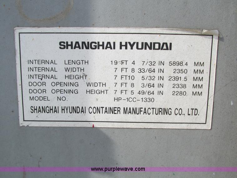 image for item I4084 Shipping container