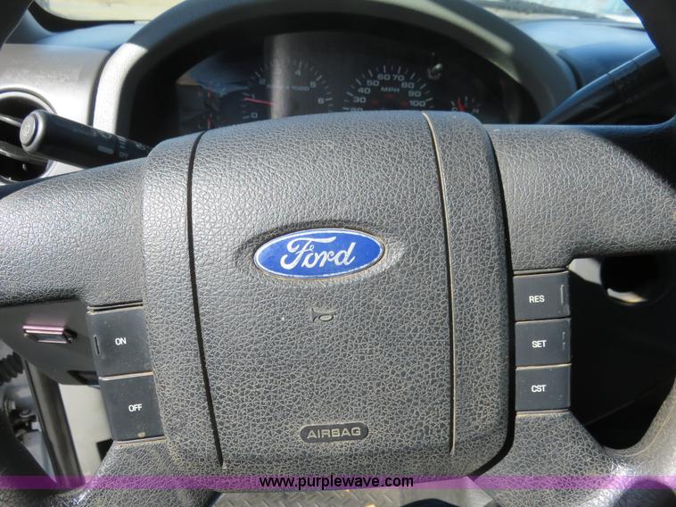 image for item K7189 2005 Ford F150 SuperCab pickup truck
