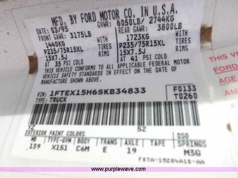 image for item K3000 1995 Ford F150 XL SuperCab pickup truck