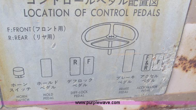 image for item I3083 Komatsu WS23-1 conventional scraper