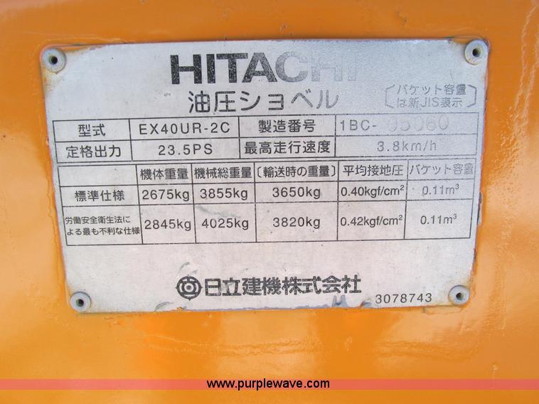 image for item I4047 1999 Hitachi EX40UR-2C compact excavator