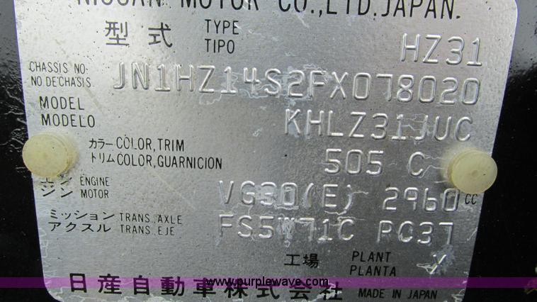 image for item AY9946 1985 Nissan 300ZX Custom convertible