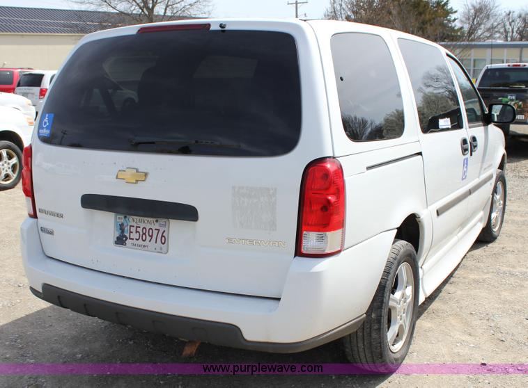 image for item J2274 2008 Chevrolet Uplander Cargo van
