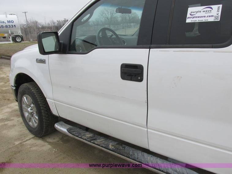 image for item K2066 2008 Ford F150 XLT SuperCab pickup truck