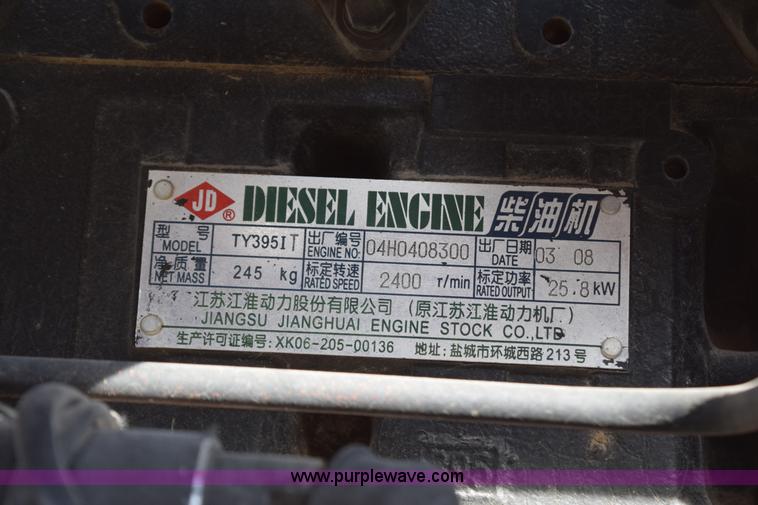 image for item H5120 2003 Taskmaster 438E MFWD tractor