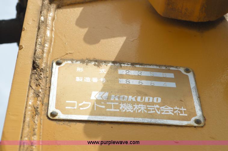 image for item G3665 Kokudo 23SB pull type scraper