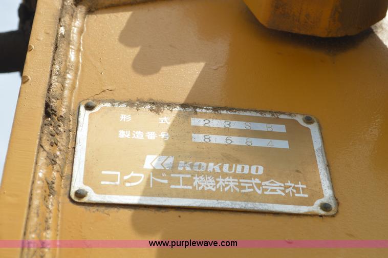 image for item G3665 Kokudo 23SB pull type scraper