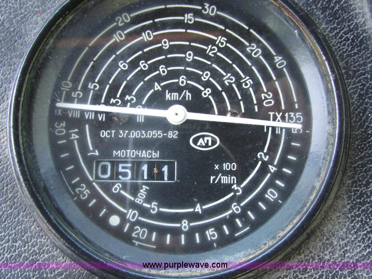 image for item H4548 Belarus 825 MFWD tractor