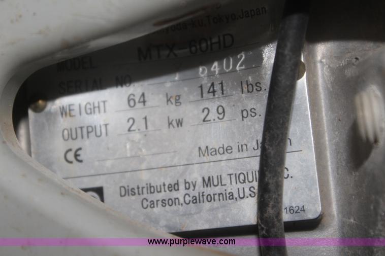 image for item BQ9497 Multiquip Mikasa MTX60HD plate compactor