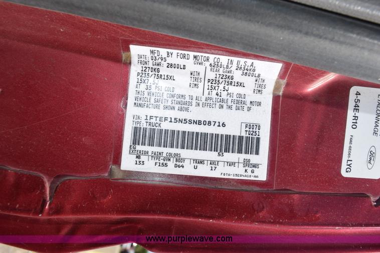 image for item L5875 1995 Ford F150 pickup truck