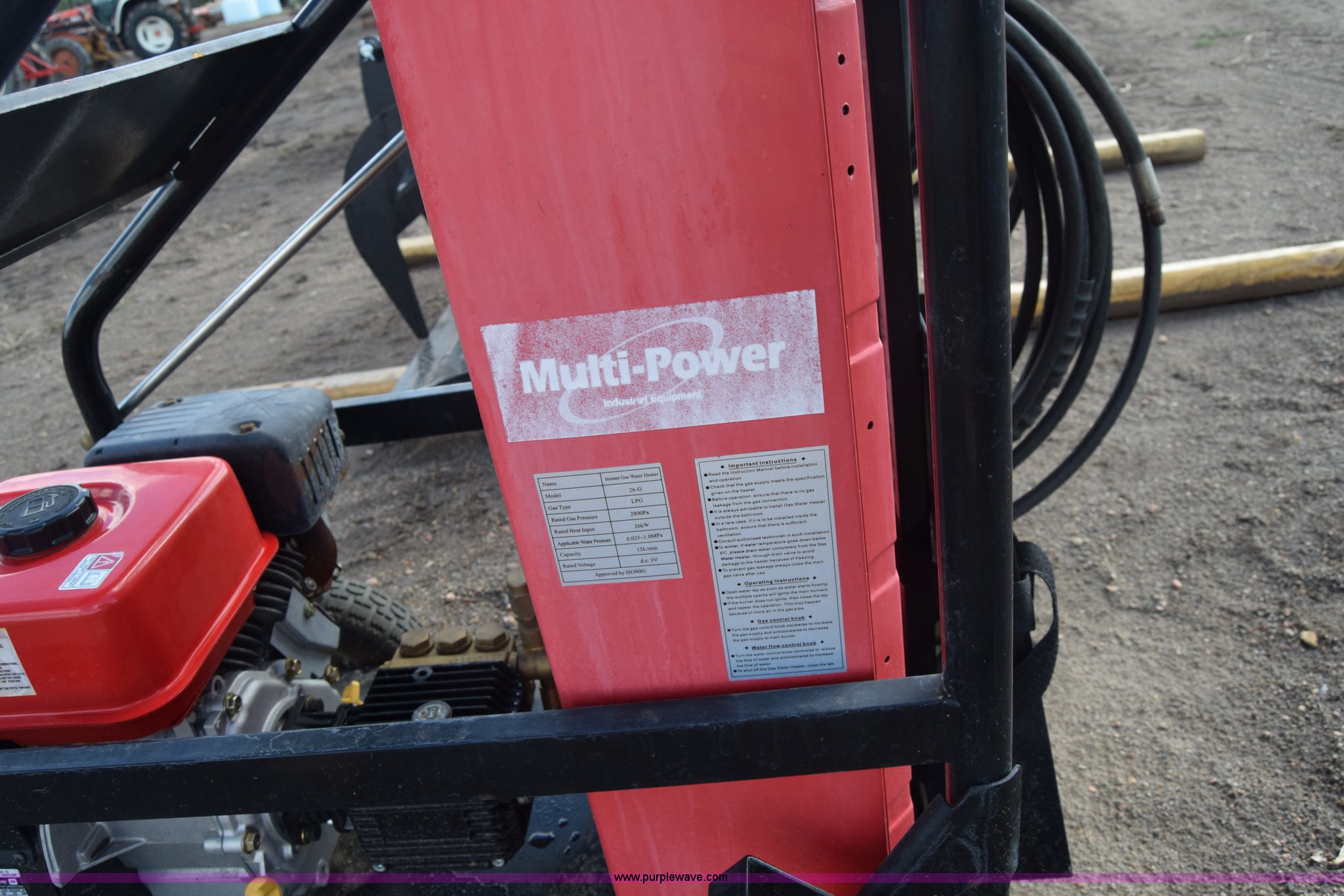 Multi Cleaner 26G pressure washer in Kinsley, KS Item J7133 sold