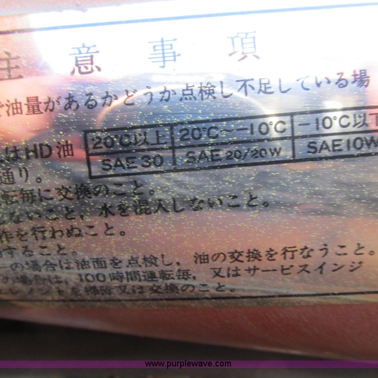 image for item L5287 Sakai TW100 vibratory single drum roller