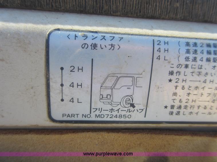 image for item I1933 Mitsubishi Super PX minicab truck