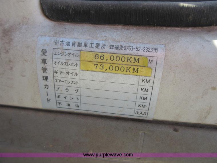 image for item I1933 Mitsubishi Super PX minicab truck