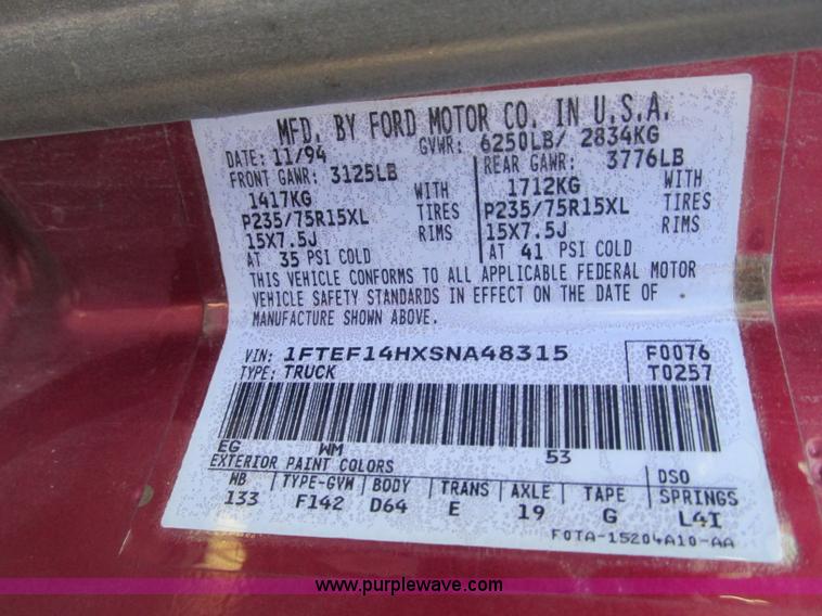 image for item R9491 1995 Ford F150 XLT pickup truck