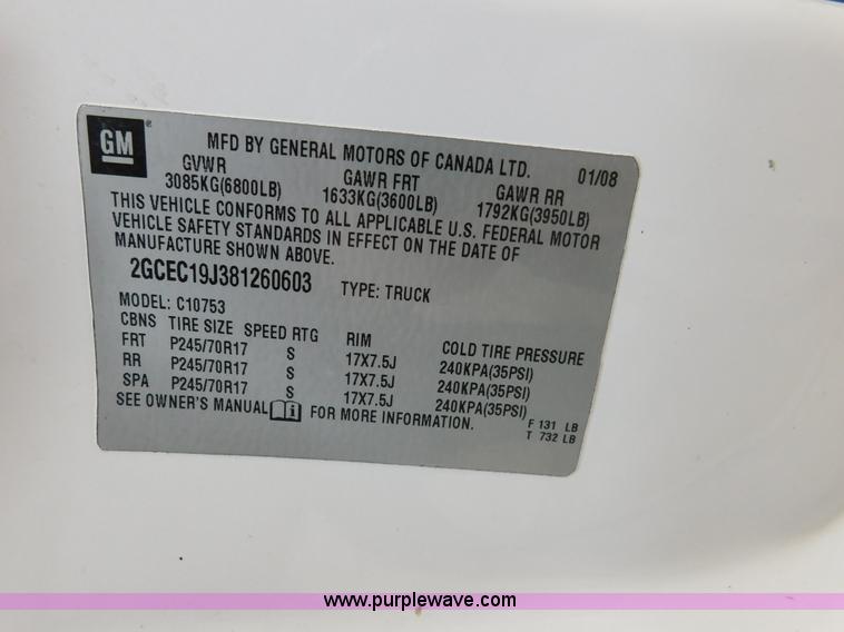 image for item J7494 2008 Chevrolet Silverado 1500 LT Ext. Cab pickup truck