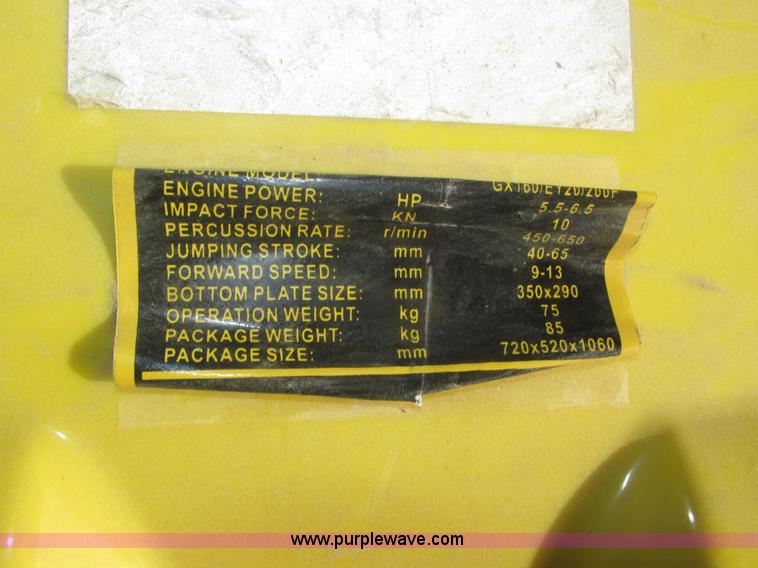 image for item AV9027 Walk behind jumping jack compactor