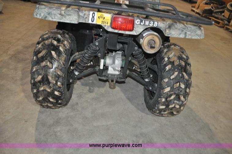 image for item G7210 2006 Yamaha Kodiak ATV