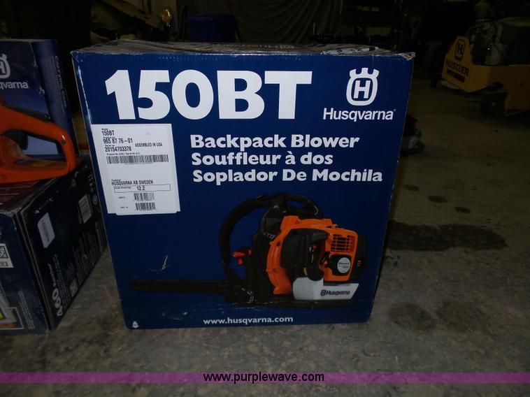 image for item L3010 Assorted lawn care equipment