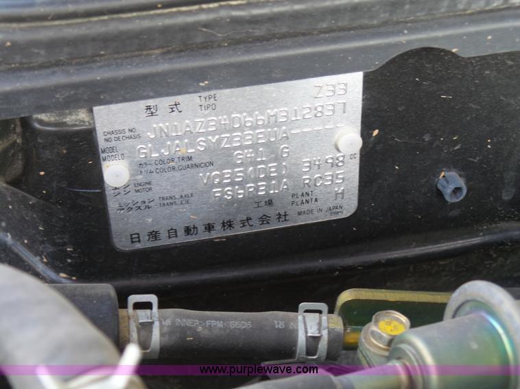 image for item J7703 2006 Nissan 350Z