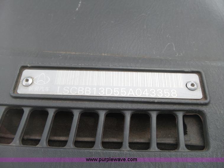 image for item L2036 2006 Tiger Star compact pickup truck