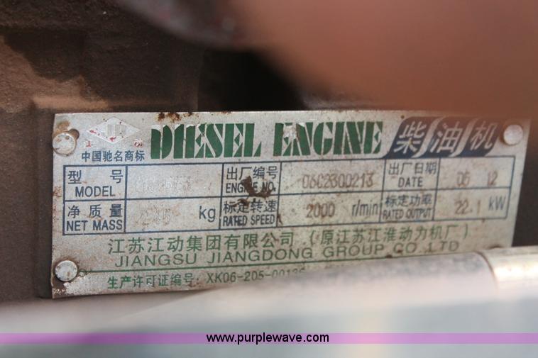 image for item K8859 2006 Trak King dozer