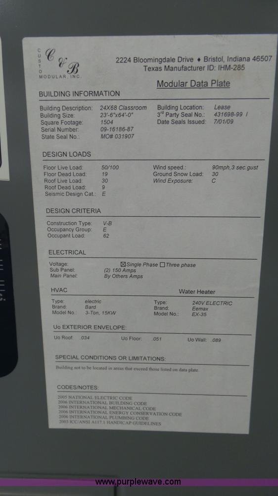 image for item L5276 2009 C&B mobile office trailer