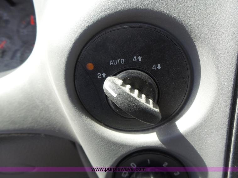 image for item L6168 2008 Chevrolet TrailBlazer SUV