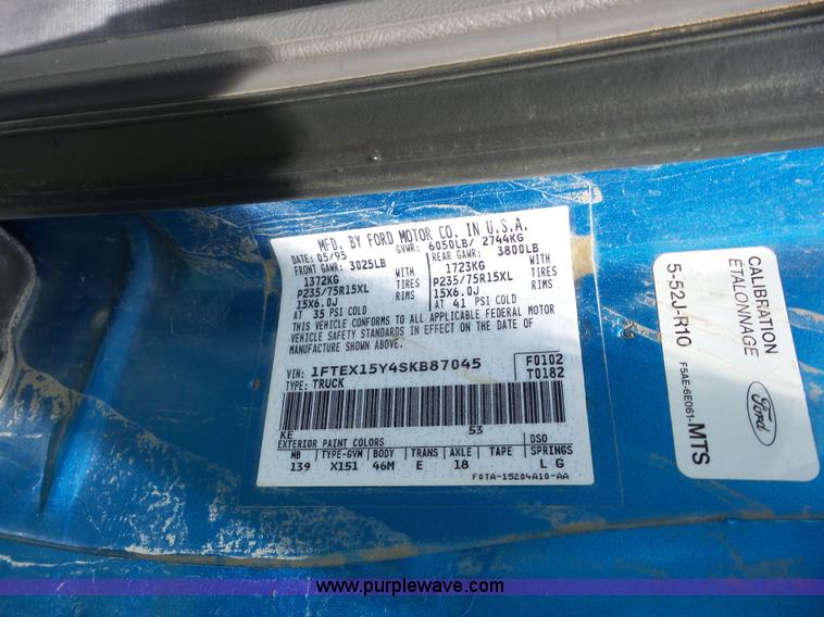 image for item AG9167 1995 Ford F150 SuperCab pickup truck