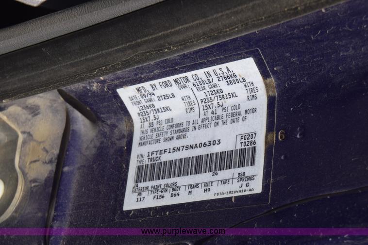 image for item K2884 1995 Ford F150 pickup truck