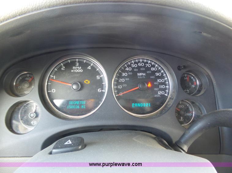 image for item BY9558 2007 Chevrolet Suburban LT 1500 SUV