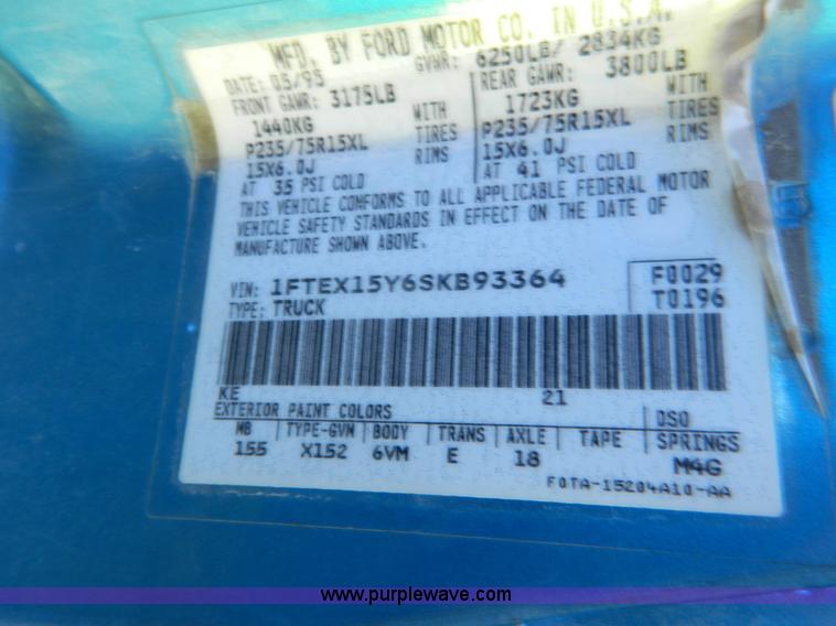 image for item J5101 1995 Ford F150 SuperCab pickup truck