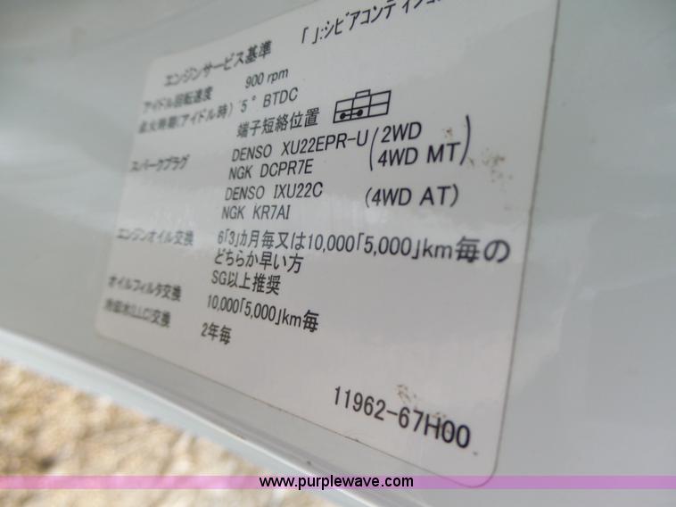 image for item K5725 Mazda Scrum mini truck