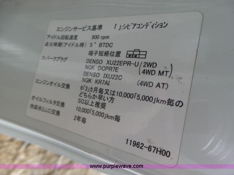 image for item K5725 Mazda Scrum mini truck