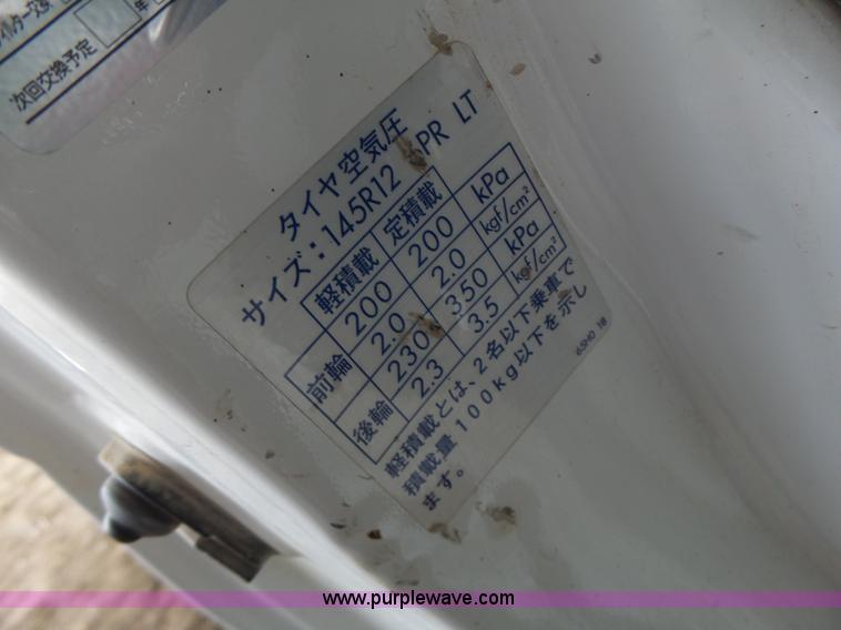 image for item K5725 Mazda Scrum mini truck