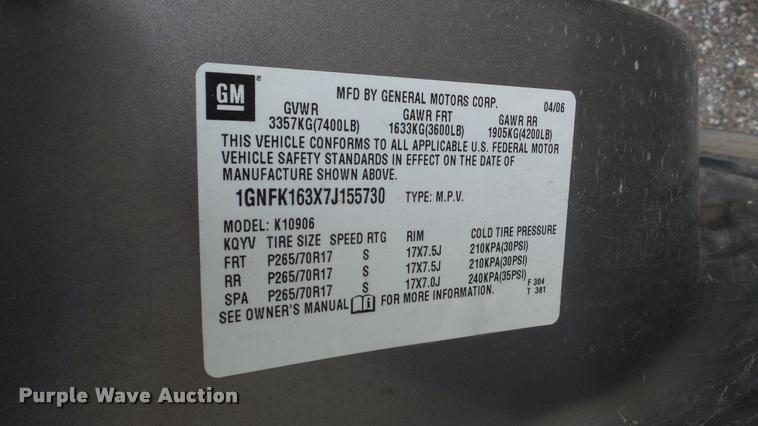 image for item DA8835 2007 Chevrolet Suburban 1500 SUV