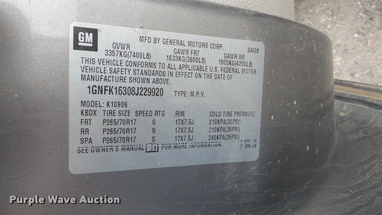 image for item DA8837 2008 Chevrolet Suburban 1500 SUV