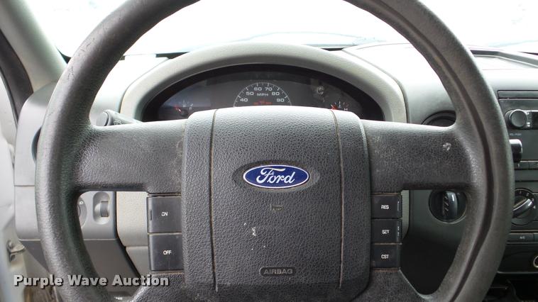 image for item DA8844 2008 Ford F150 SuperCab pickup truck