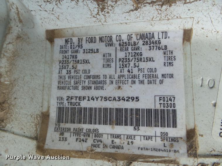 image for item DA4559 1995 Ford F150 pickup truck