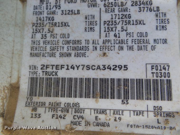 image for item DA4559 1995 Ford F150 pickup truck