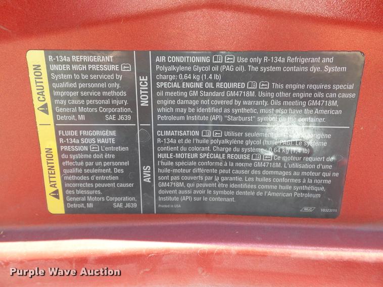 image for item DB4551 2005 Cadillac XLR convertible