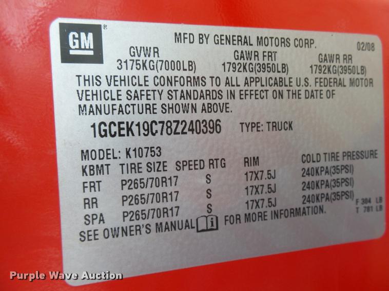 image for item K3049 2008 Chevrolet Silverado 1500 Ext. Cab pickup truck