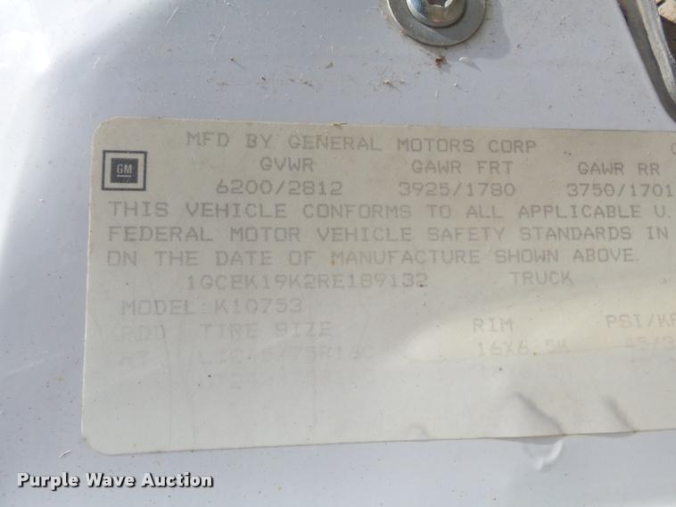 image for item K3057 1994 Chevrolet 1500 Ext. Cab pickup truck