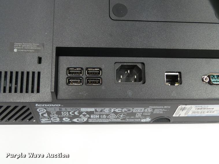 image for item BV9399 (75) M71 all-in-one computers