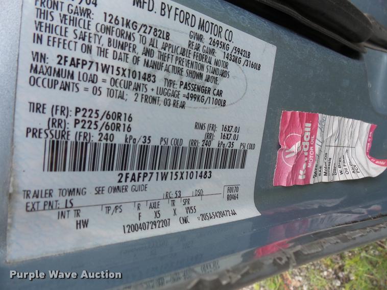 image for item DA8874 2005 Ford Crown Victoria Police Interceptor